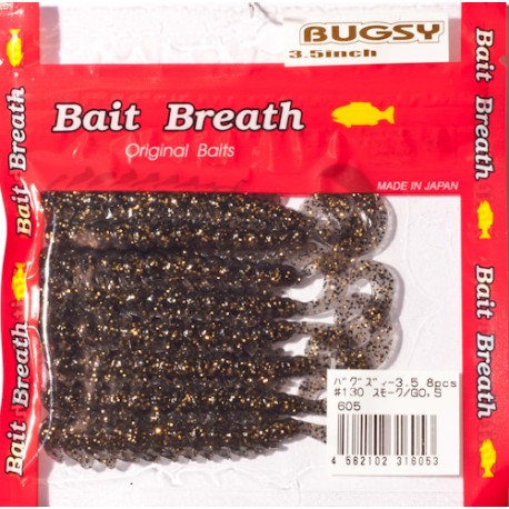Leurre BAIT BREATH Bugsy 3.5inch  Sold black