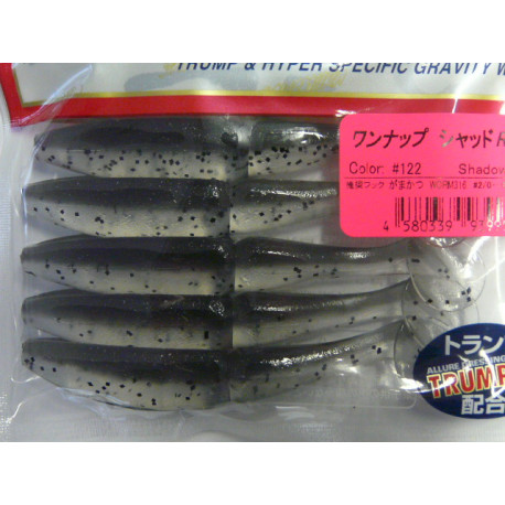 SAWAMURA One up shad 4inch 122 lure