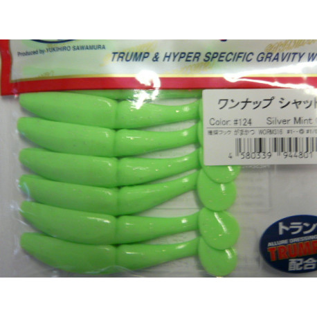 Leurre SAWAMURA One up shad 3inch  124