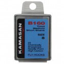 Hameçons KAMASAN B160 -12