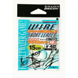 Steel leader DECOY Wire Short Leader 15cm