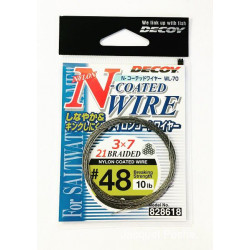 Acier nouable DECOY N-Coated wire 21 brins 30Lb 3m