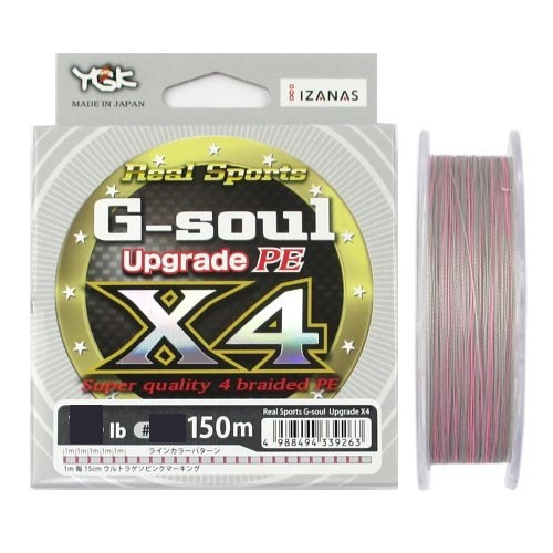 YGK G-Soul X4 Upgrade PE Gray-Pink 150m Tresses Made in Japan 