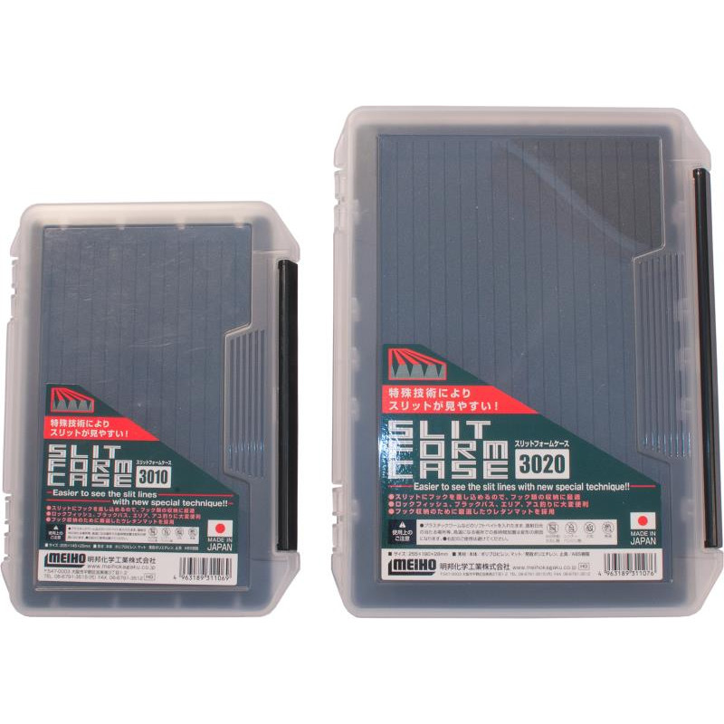 Meiho Slit Form Case 3010ns Meiho Slit Form Case 3010ns