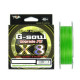 Tresse YGK (X BRAID) X8 G SOUL Upgrade PE1.5 30lbs 150m