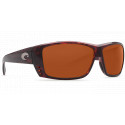 Lunettes COSTA Cat cay Tortoise 580P Copper