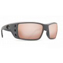 COSTA Permit gray 580G Copper silver mirror