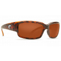 Lunettes COSTA Caballito Tortoise 580P Copper mirror