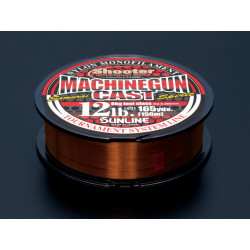 Nylon SUNLINE Machine gun cast 0.20mm 3kg