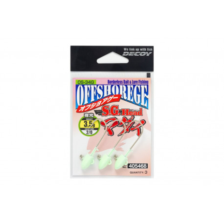 DECOY OS 34G SG Head madai n°2/0 5gr