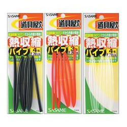 Gaine thermo SASAME Transparent 2