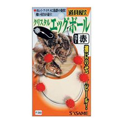 Crystal eeg ROUGE 6mm