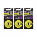 Leader MATRIX MXC-4 X-Strong Bait Band Rigs 45cm/18ins H16-0.18mm 2.9K