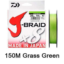 Tresse DAIWA J-Braid X8 0.10mm 7kg Chartreuse
