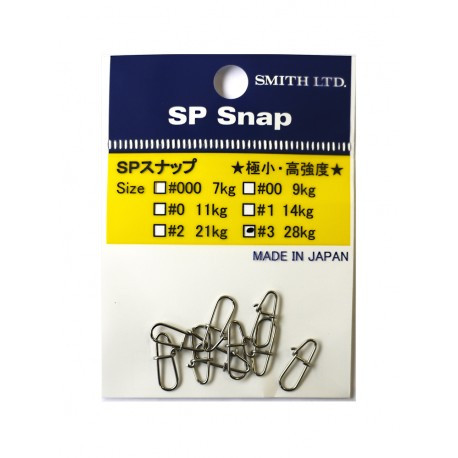 SMITH SP Snap staple n°000 7kg