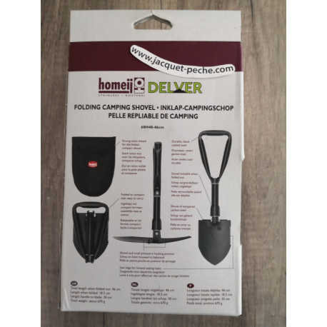 Homeij folding camping shovel