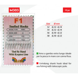 Bas de ligne MILO 0.12mm n°18- 70cm
