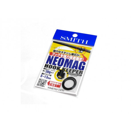 Magnetic lure hook SMITH