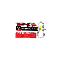 DECOY Round snap PG n°0