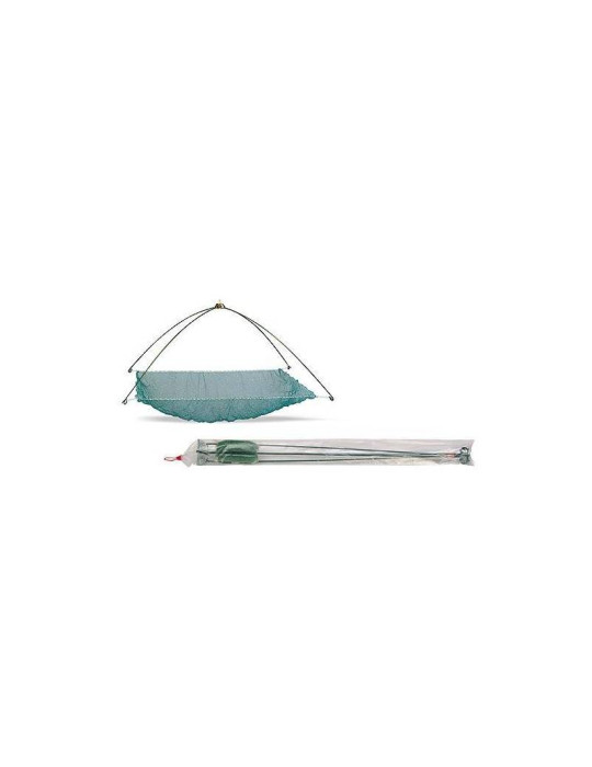 Carrelet complet AMIAUD 133cm maille 8mm