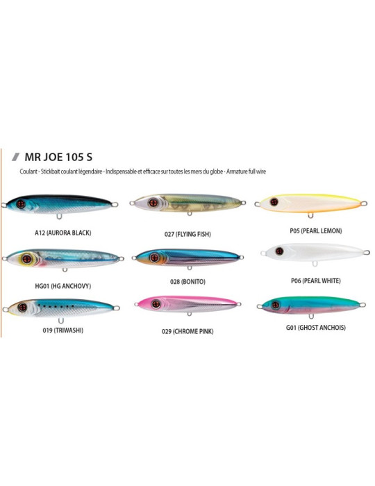 SAKURA mister joe 23gr- 105mm triwashi