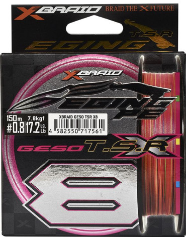 TSR XBraid Eging PE0.6 6.1kg 13.5Lb 150m