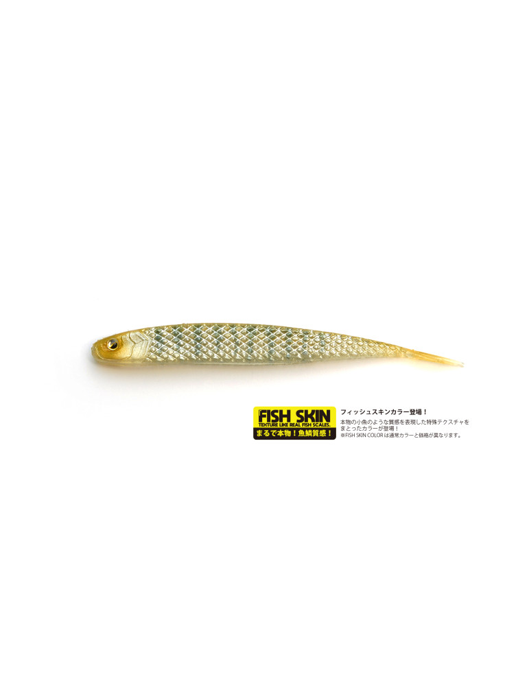 Leurre RAID JAPAN super Fish roller 6.5inch Kiwami hasu