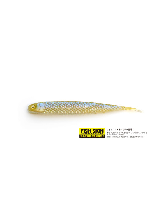 Leurre RAID JAPAN super Fish roller 6.5inch Kiwami blue wakasagi