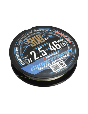 Tresse YGK (X BRAID) Castman blue special PE3 52Lbs 300m