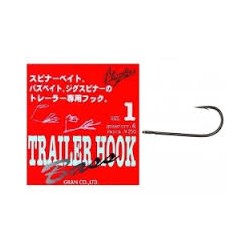 Hameçon NOGALES Trailer hook n°4