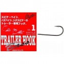 Hameçon NOGALES Trailer hook n°4