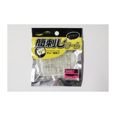 Leurre AQUA WAVE Viva Kanzashi Worm 1.3 Shad -11 Clear Holo